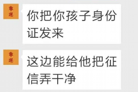 塔城讨债公司成功追回初中同学借款40万成功案例